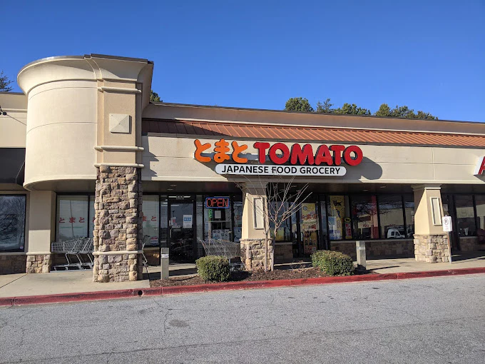 Authentic Japanese Flavors Delivered Home