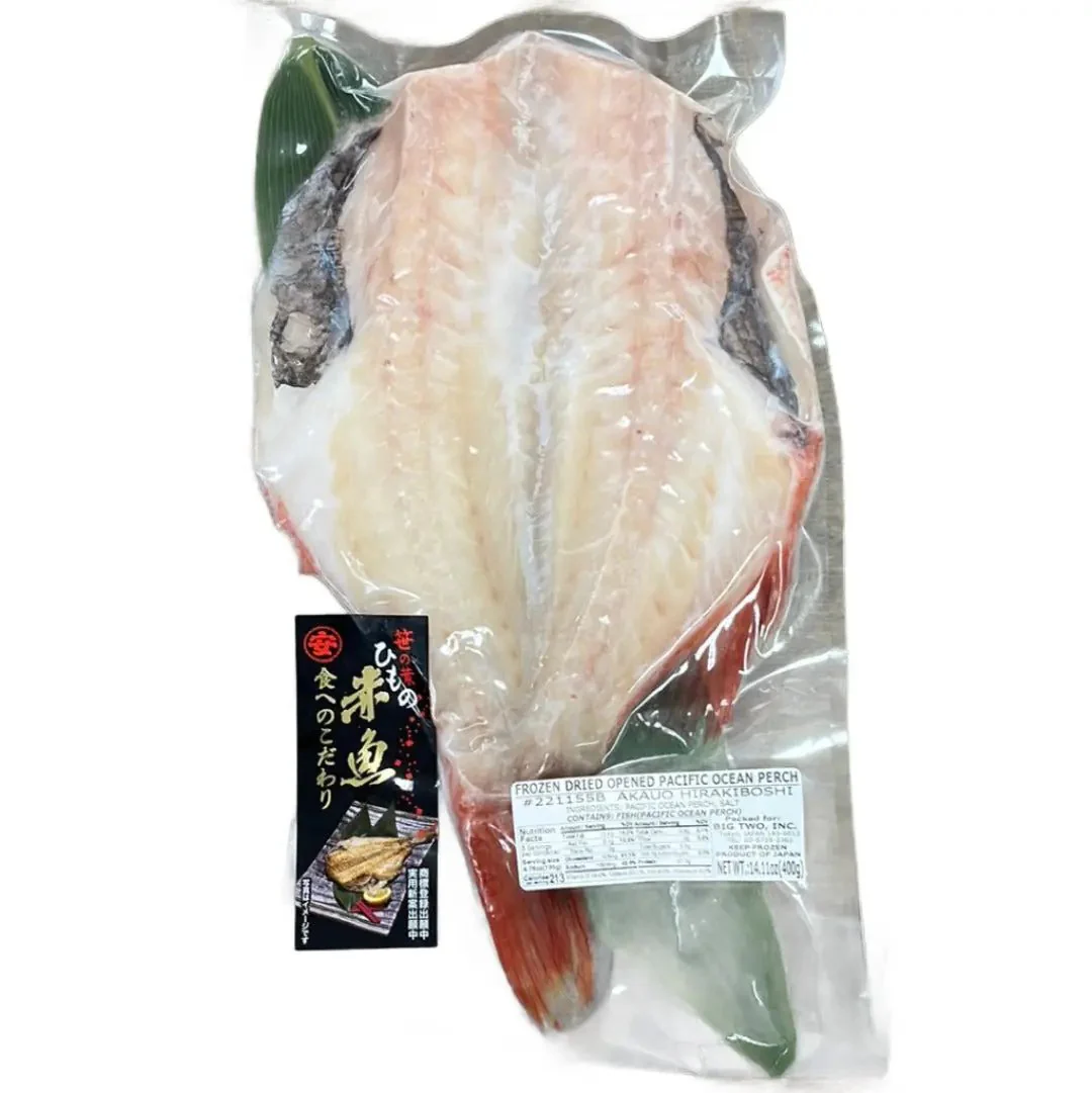 AKAUO HIRAKI TOKUDAI 400G