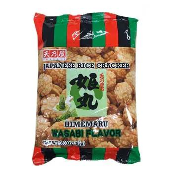 AMANOYA M-SIZE HIMEMARU WASABI