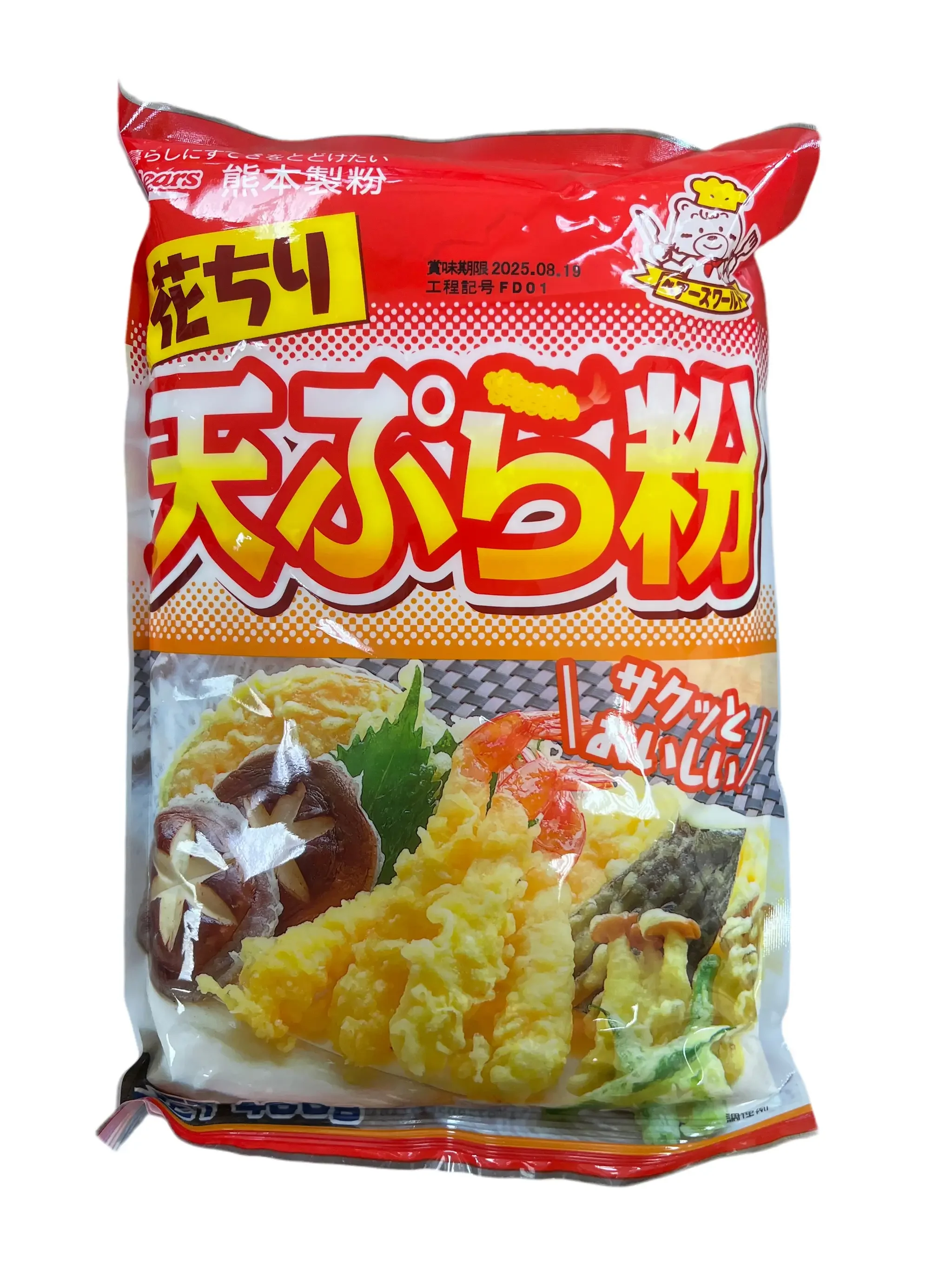 BEARS TEMPURA KO