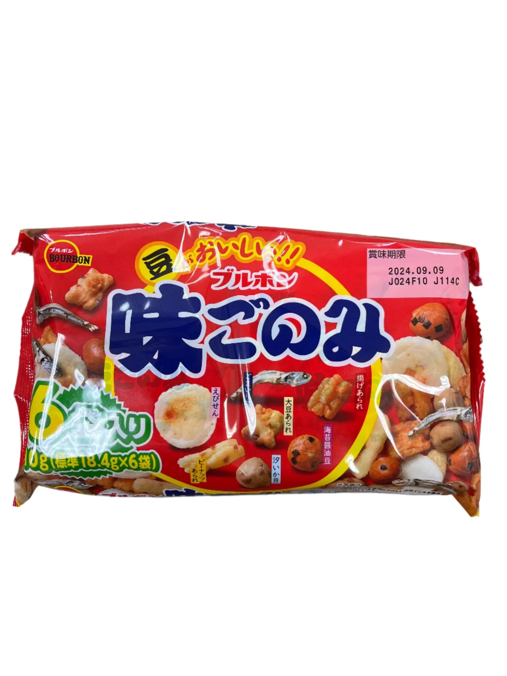 BOURBON AJIGONOMI FAMILY