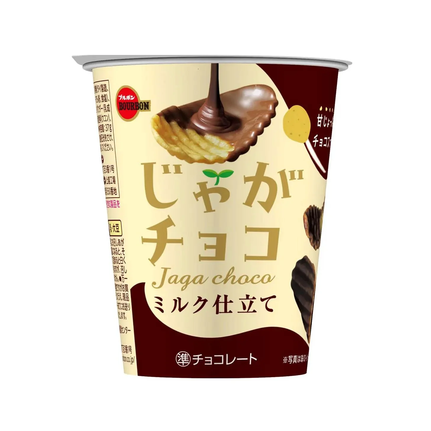 BOURBON JAGA CHOCO CHIP