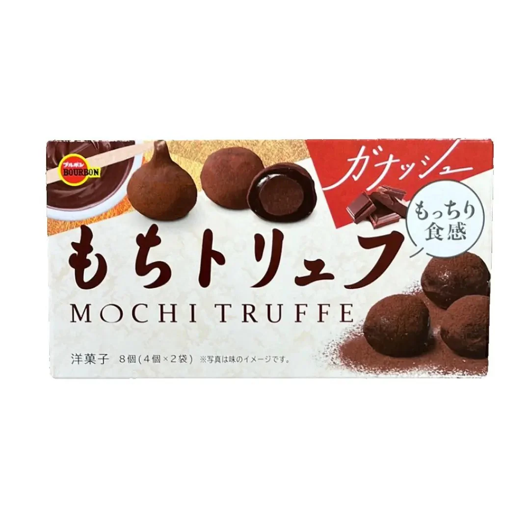 BOURBON MOCHI TRUFFLE GANACHE