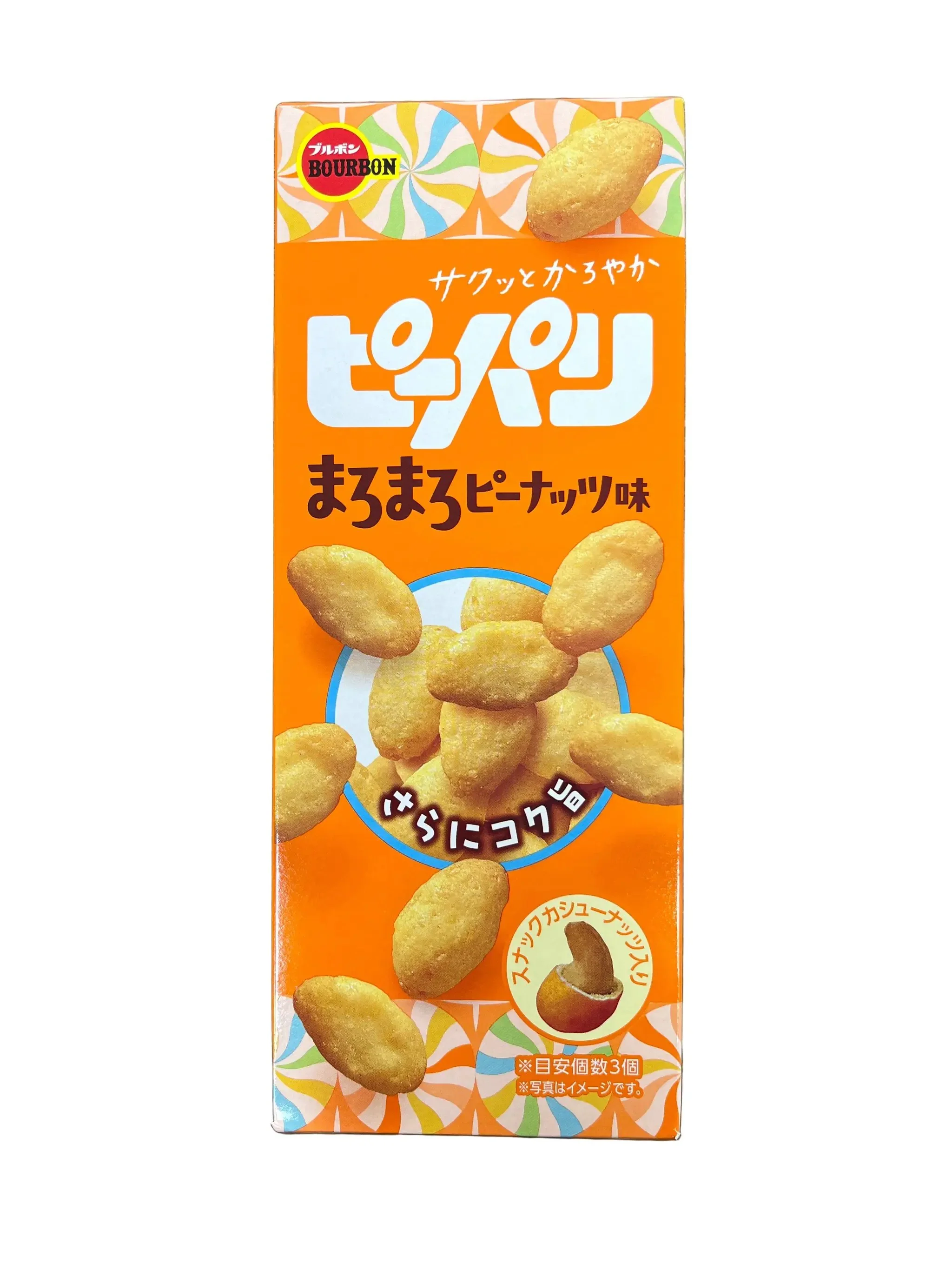 BOURBON PEAPARI PEANUT AJI