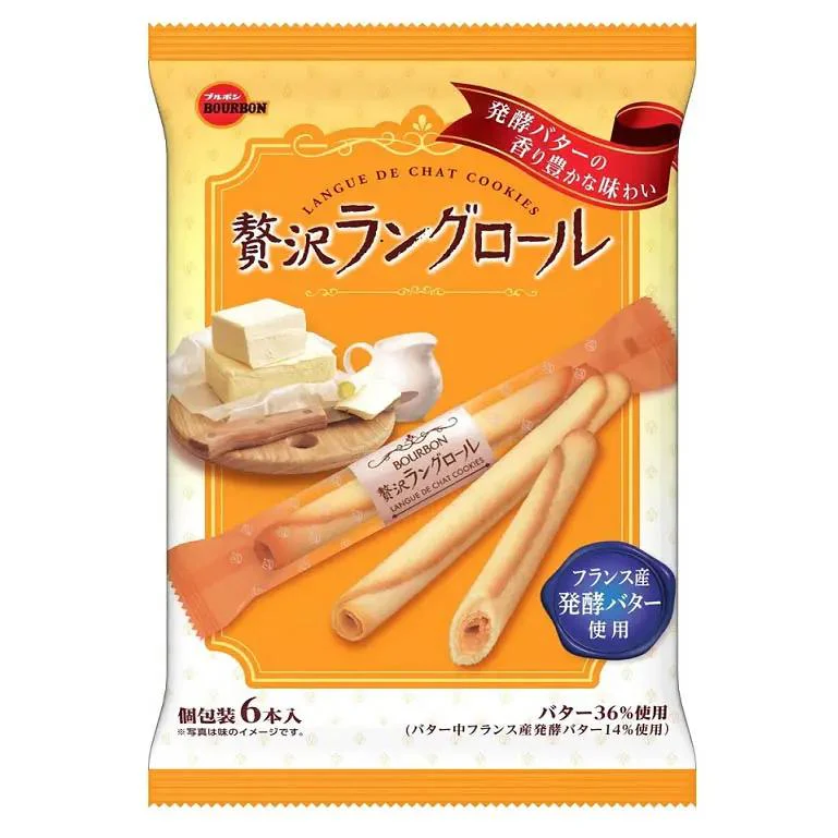 BOURBON ZEITAKU LANGUE ROLL