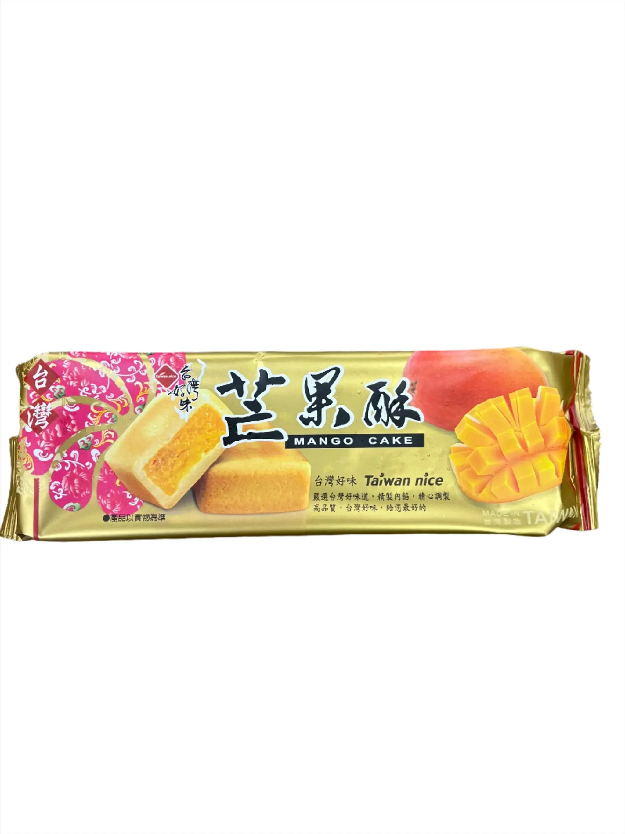 CHANG SONG MANGO PINEAPPLE CAKE