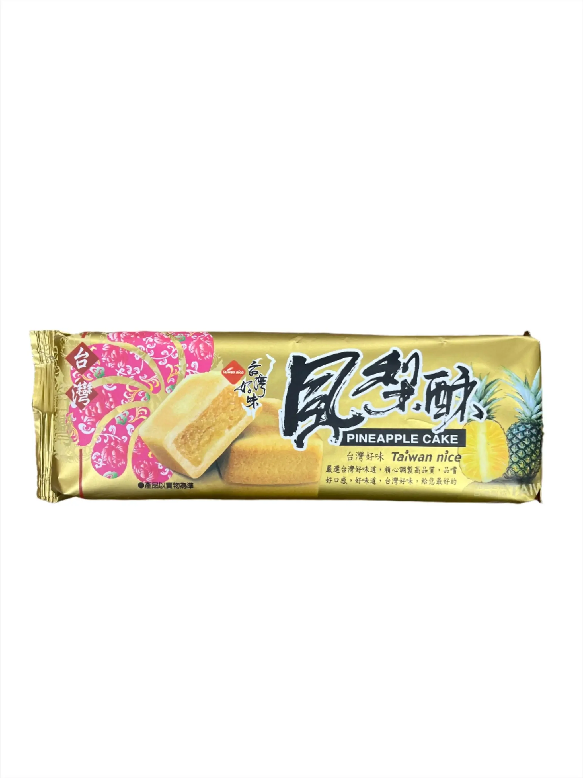 CHANG SONG ORIGINAL PINEAPPLE CAKE
