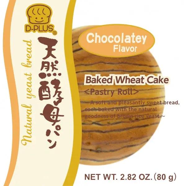 D-PLUS CHOCOLATE BREAD