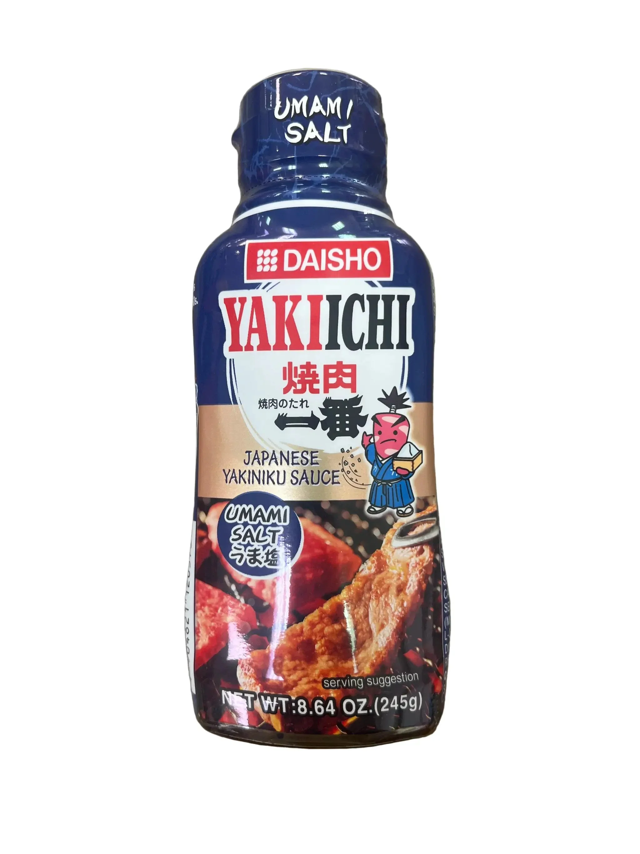DAISHO YAKIICHI UMAMI SALT