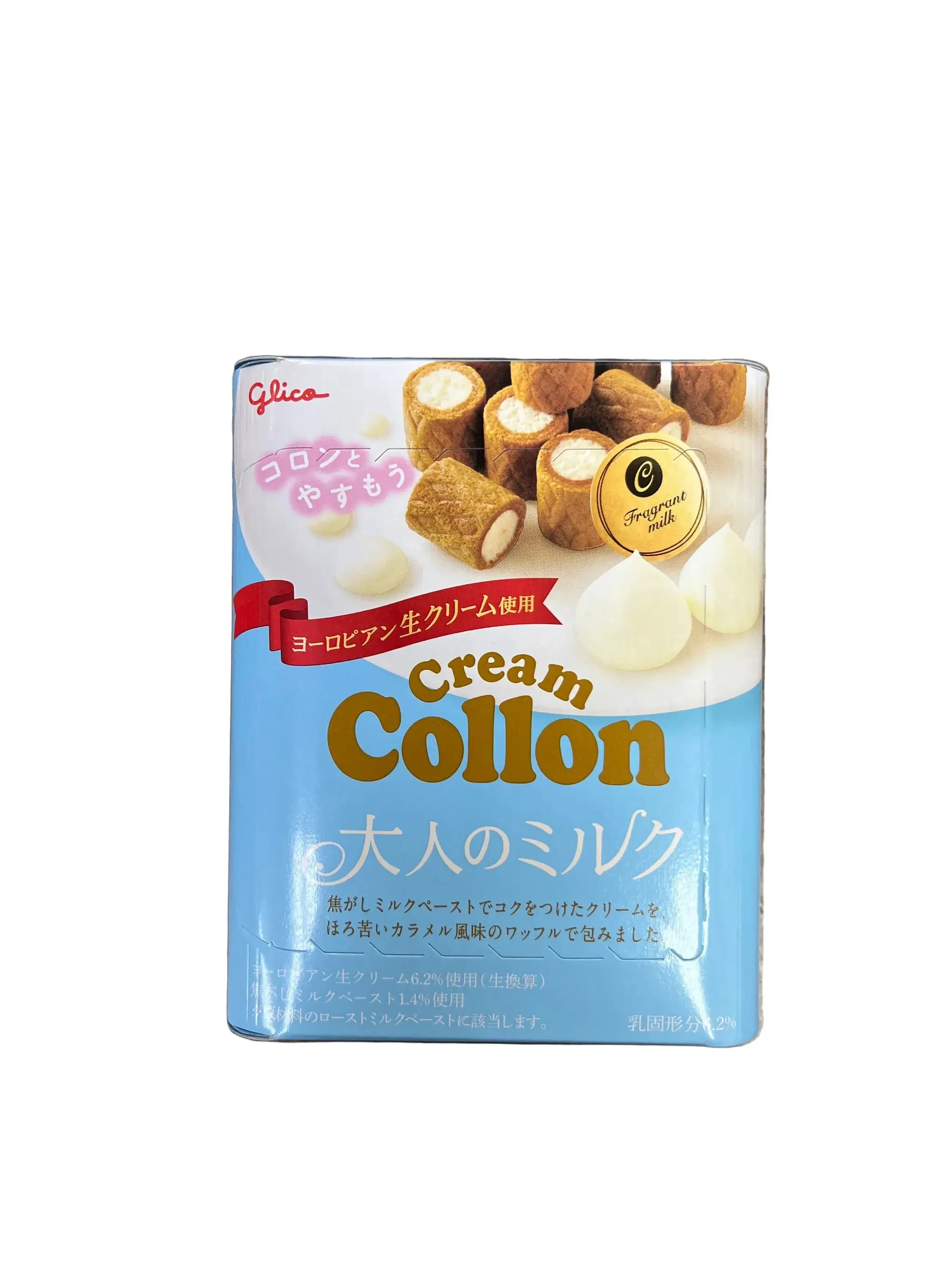 GLICO CREAM COLLON MILK