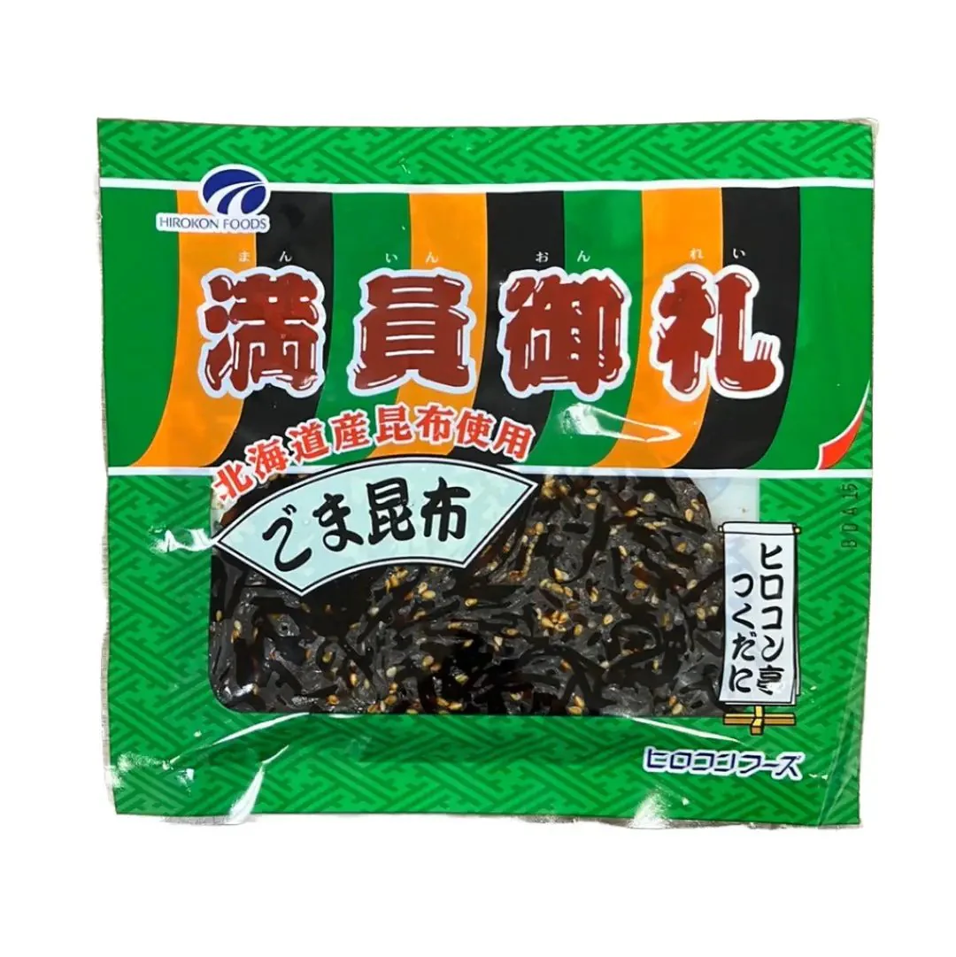 HIROKON GOMA KOMBU