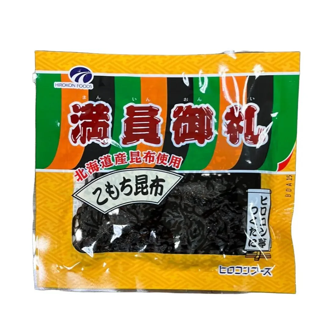 HIROKON KOMOCHI KOMBU