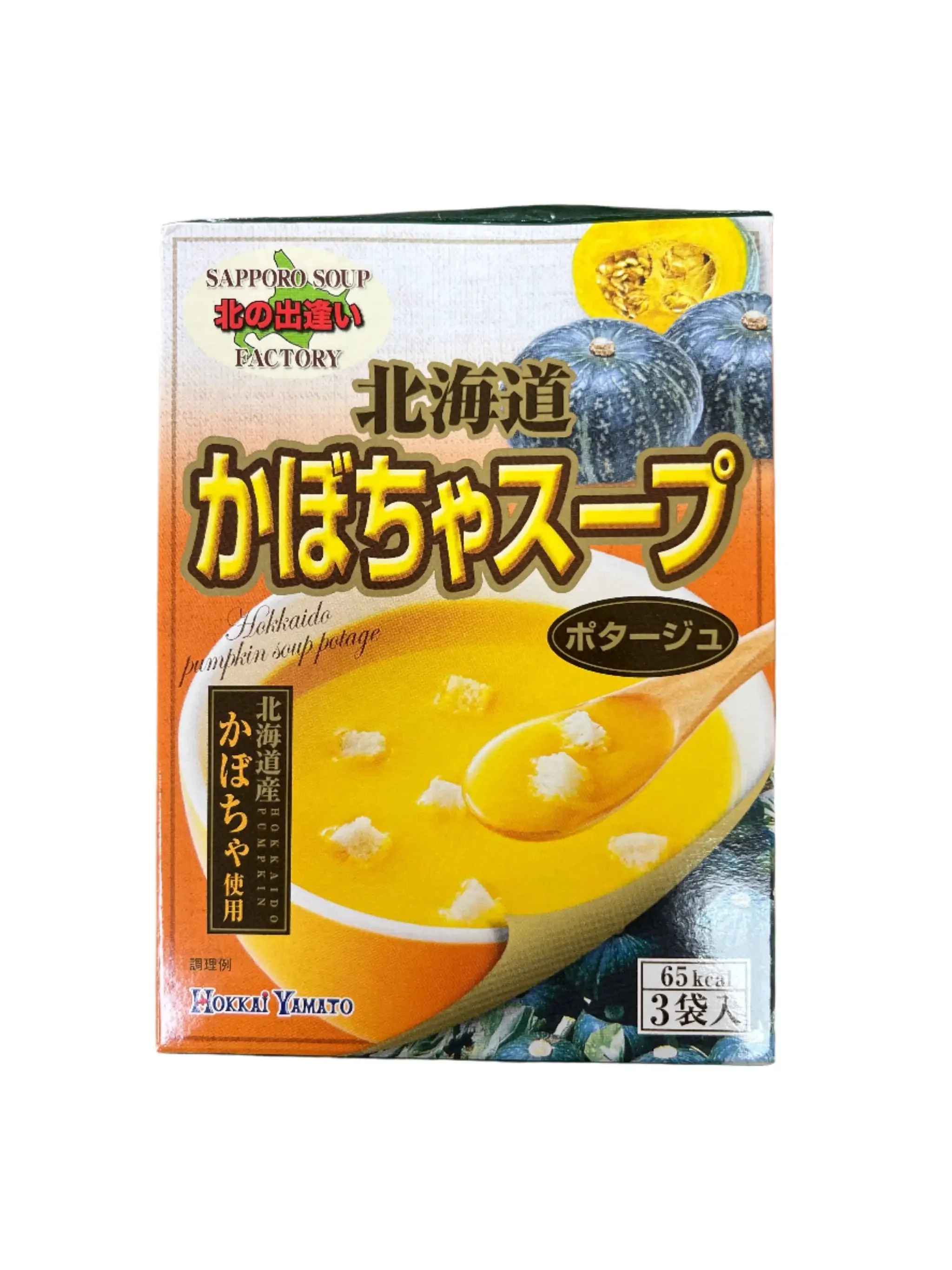 HOKKAIDO YAMATO KABOCHA SOUP