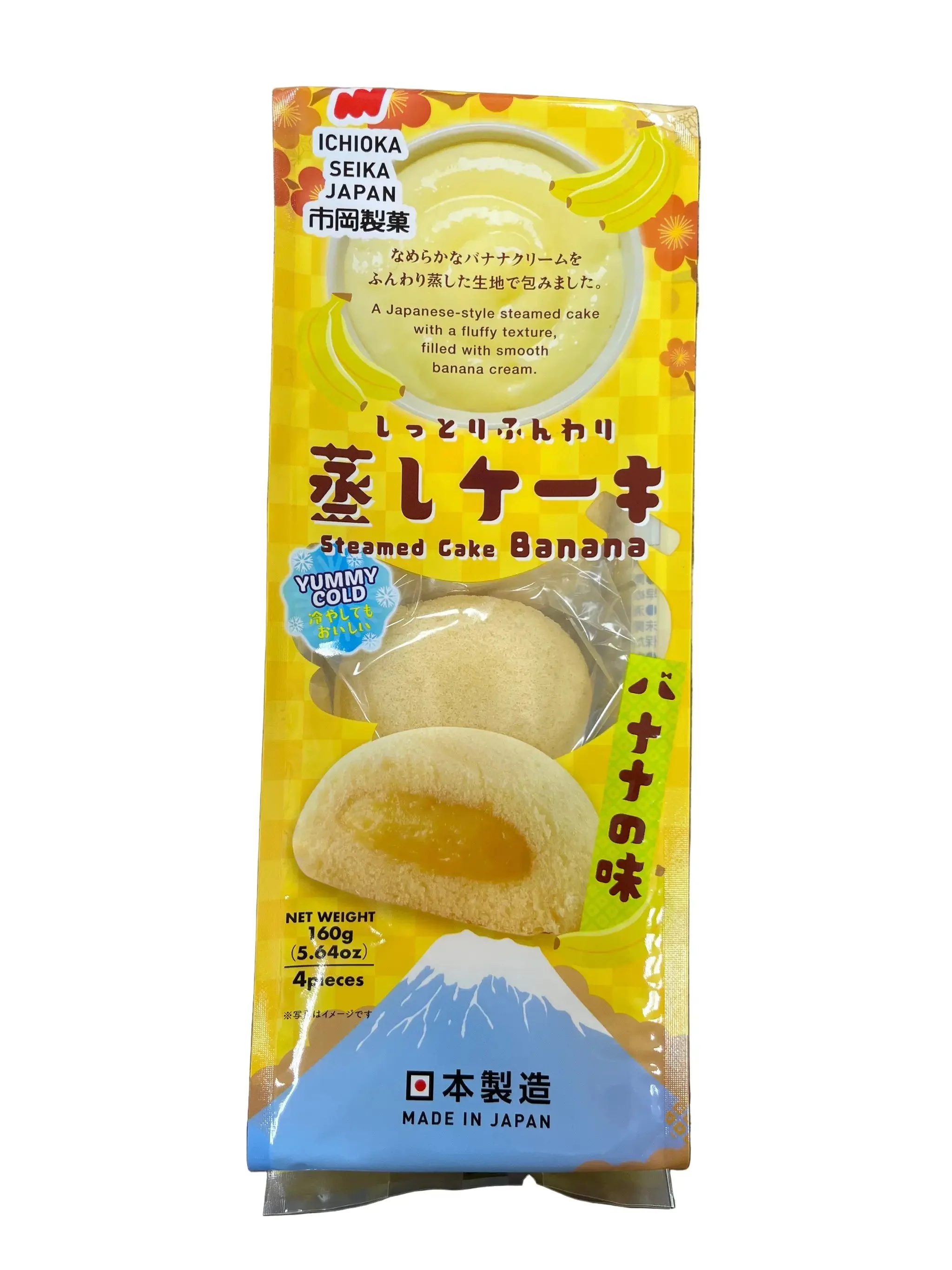 ICHIOKA SEIKA MUSHI CAKE BANANA