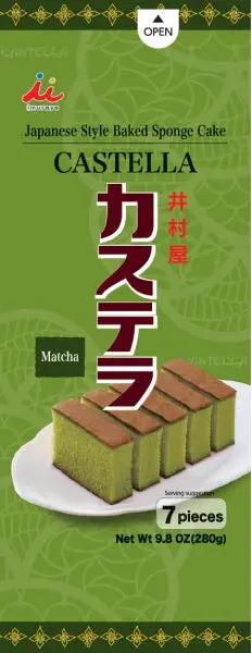 IMURAYA MATCHA CASTELLA 7P