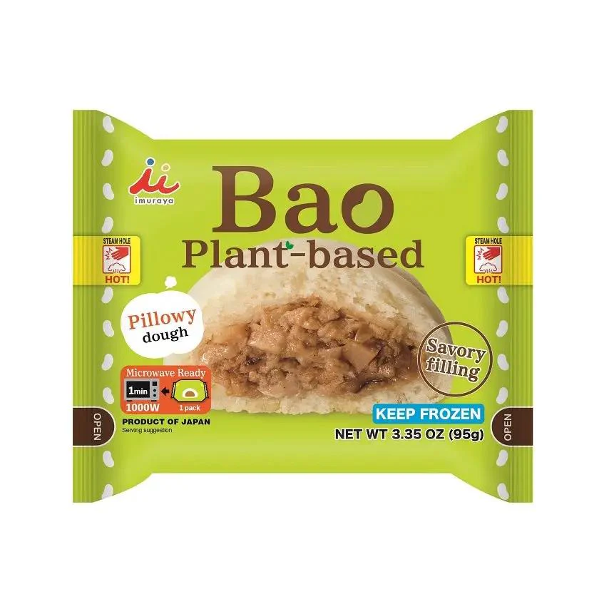 IMURAYA PLANT BASED BAO