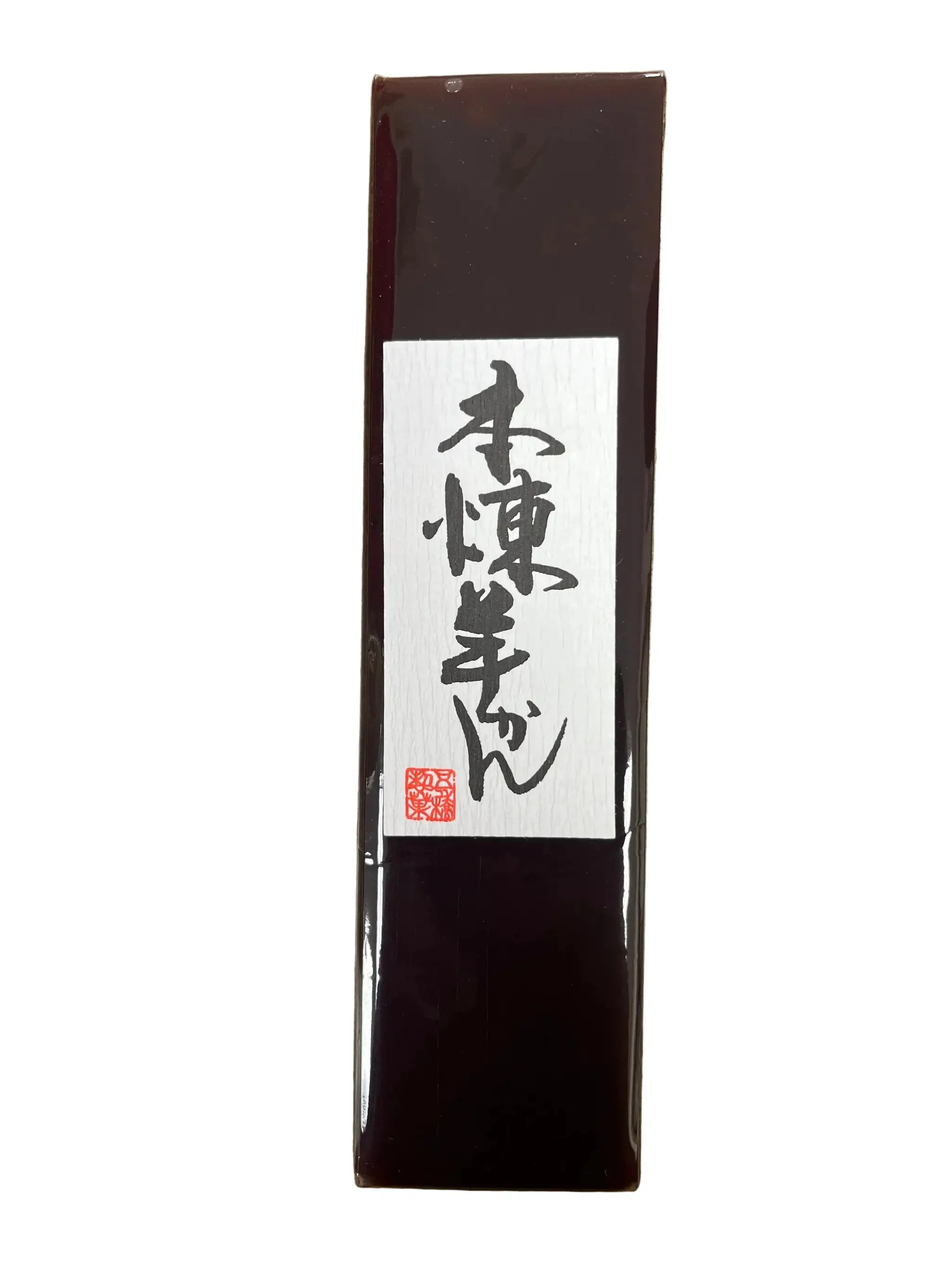 ITSUTSUBASHI YOKAN OCURA