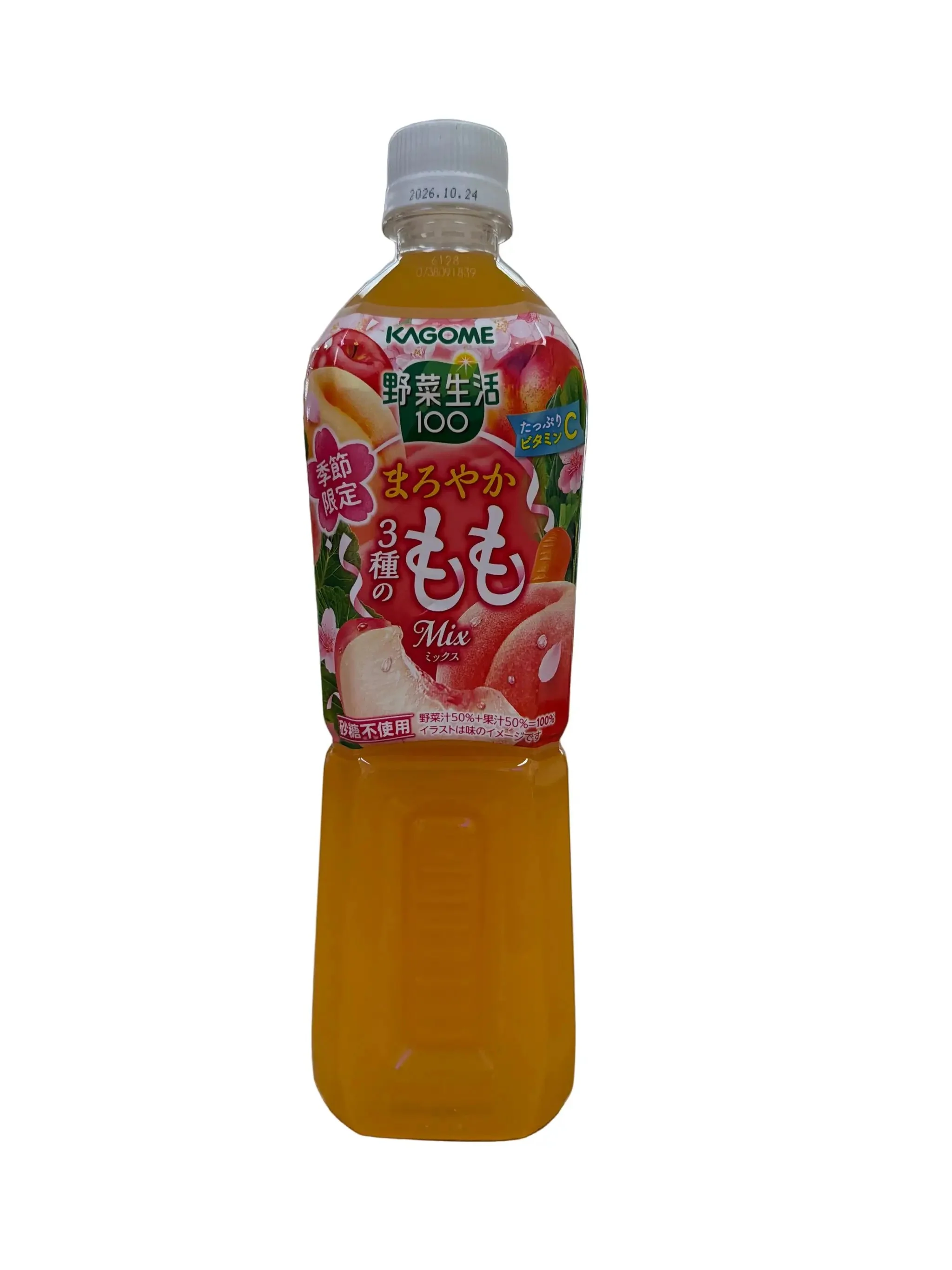 KAGOME VEGGIE LIFE PEACH MIX