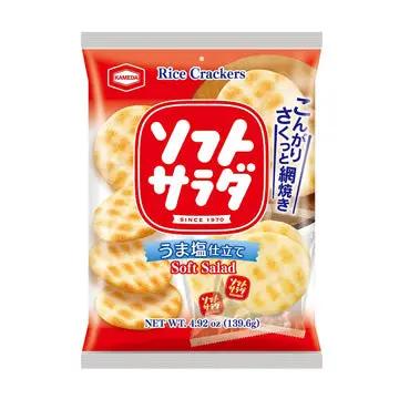 KAMEDA SOFT SALAD