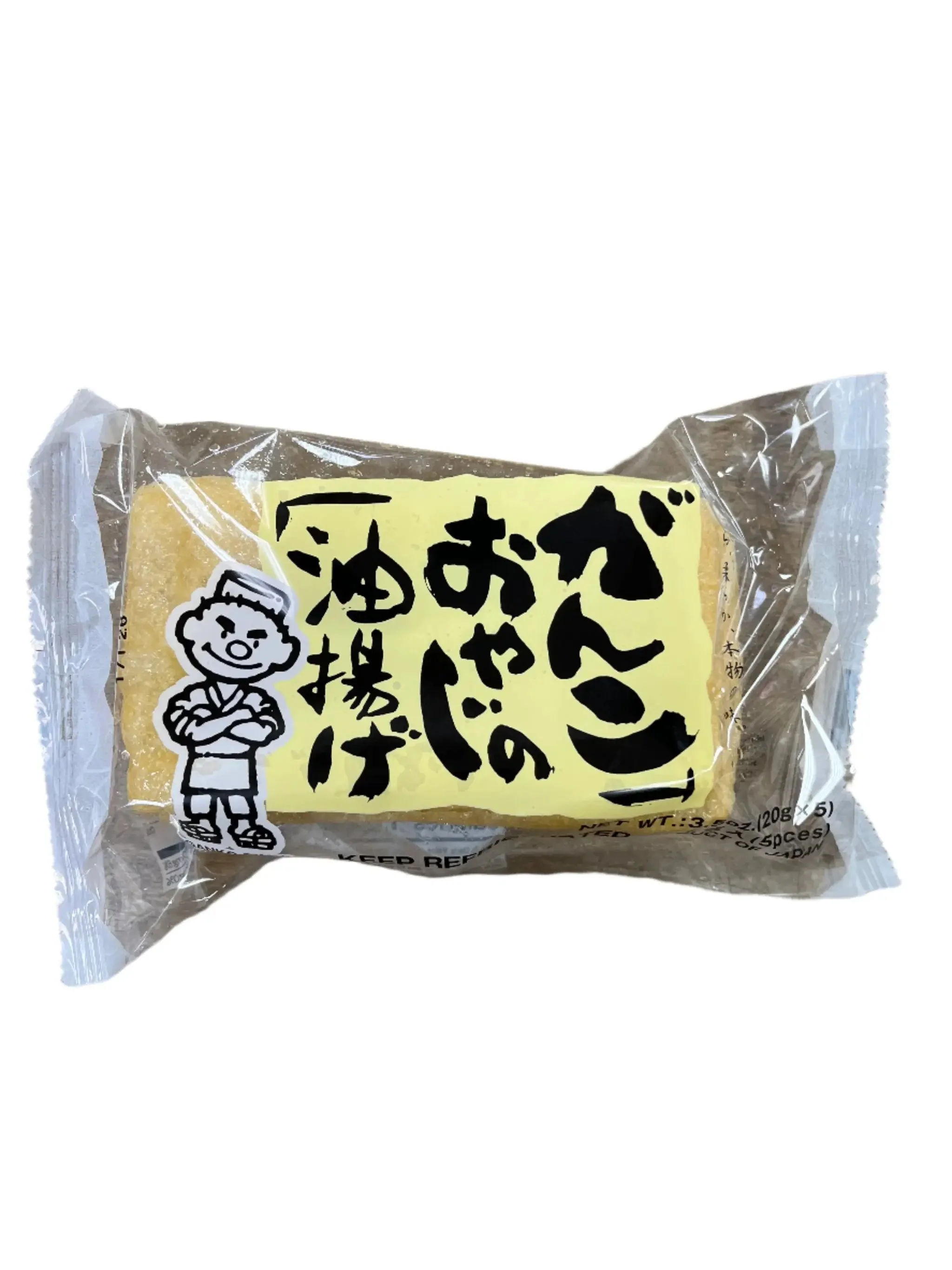 KCC ABURA AGE 5P