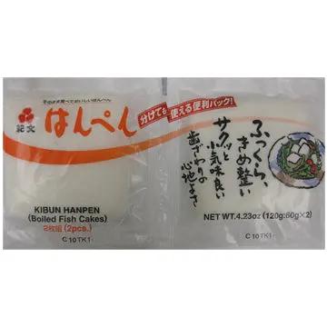KIBUN HANPEN 2P