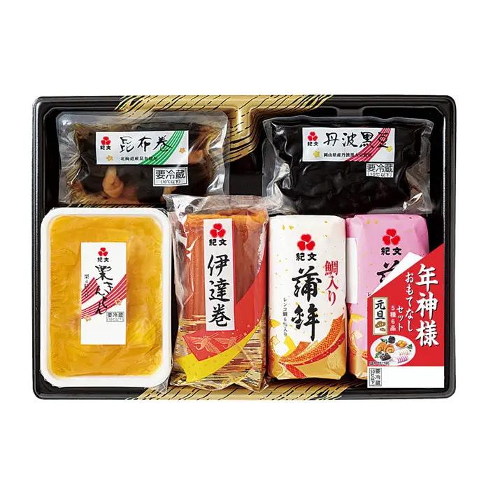 KIBUN OMOTENASHI SET