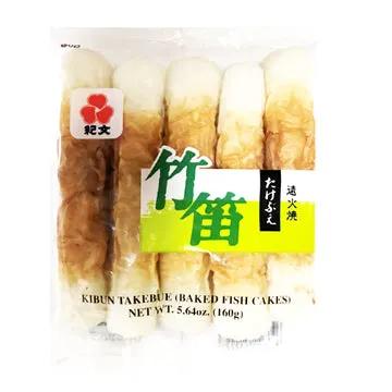 KIBUN TAKEBUE CHIKUWA