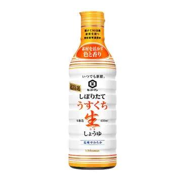 KIKKOMAN AROMATIC LIGHT COLOR SOY SAUCE
