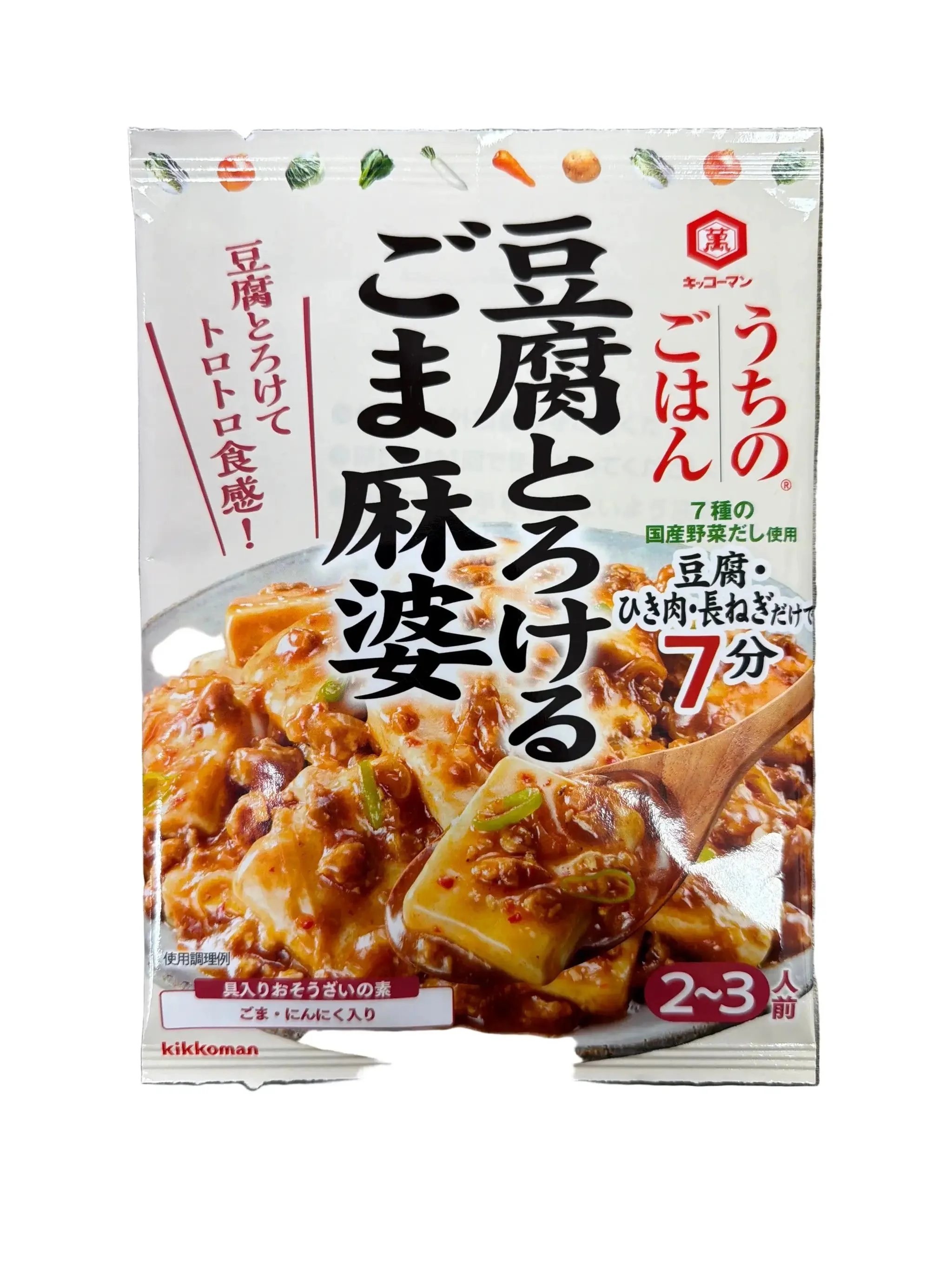 KIKKOMAN SESAME MAPO TOFU