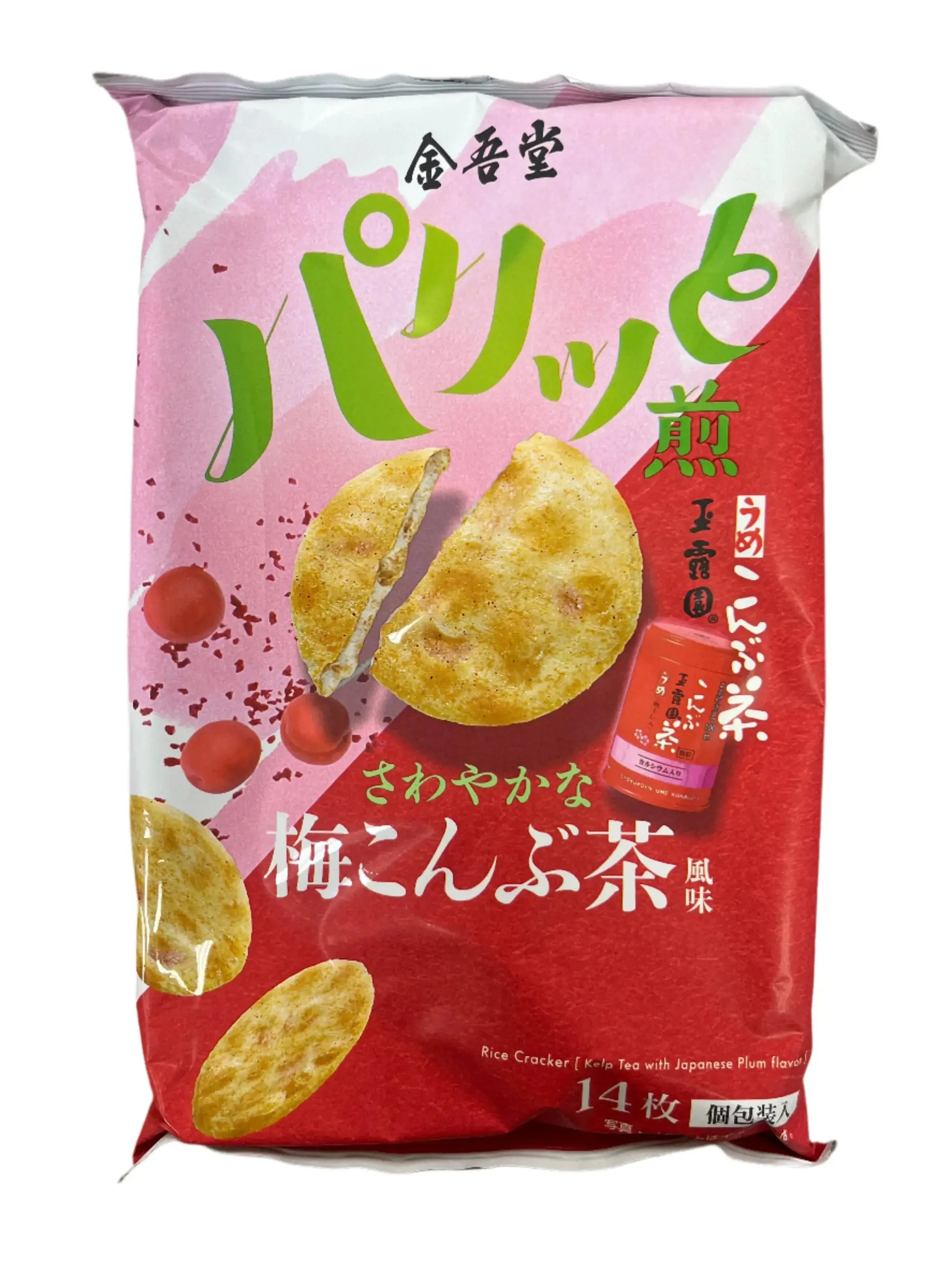 KINGODO UME KOMBUCHA FUMI