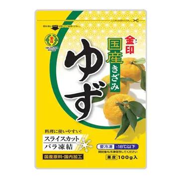 KINJIRUSHI YUZU PEEL SLICE
