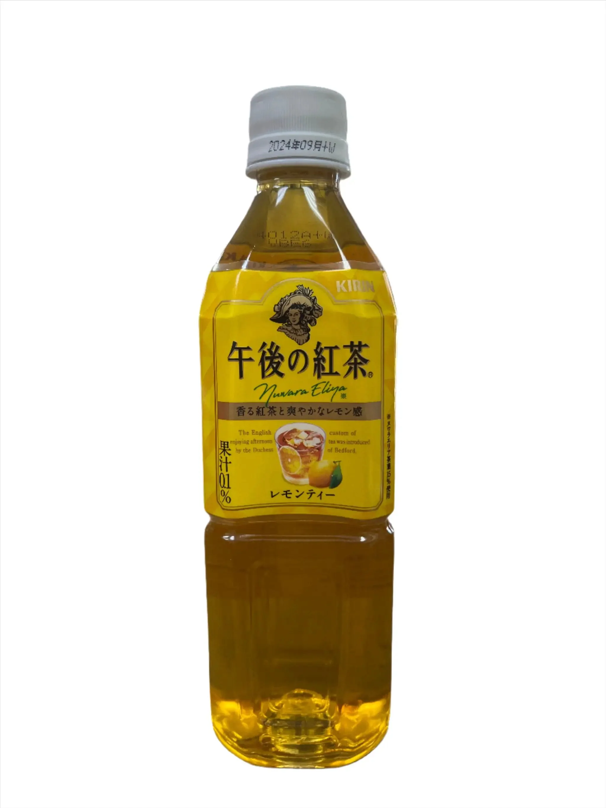 KIRIN GOGO NO KOCHA LEMON