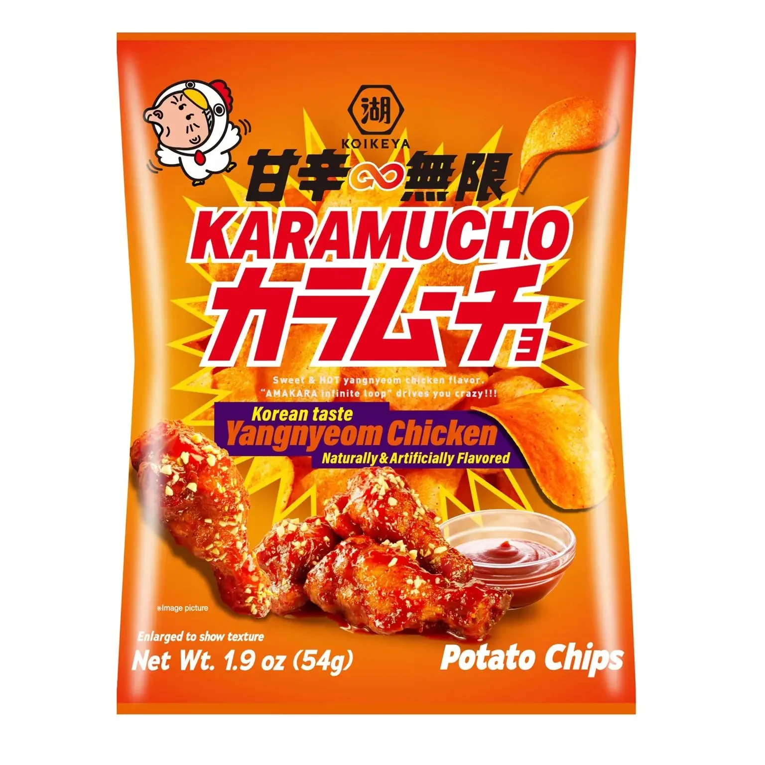 KOIKEYA KARAMUCHO YANGNYEOM CHICKEN SMALL