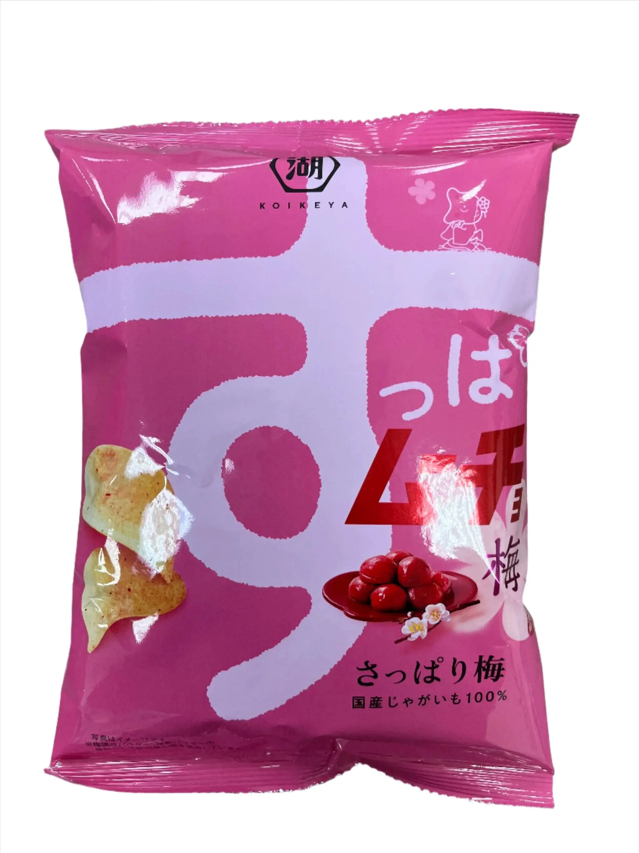 KOIKEYA SUPPA MUCHO UME