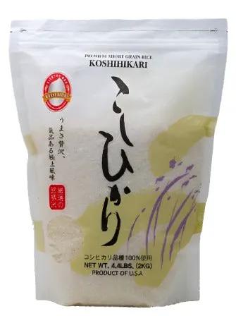 KOSHIHIKARI 4.4LB