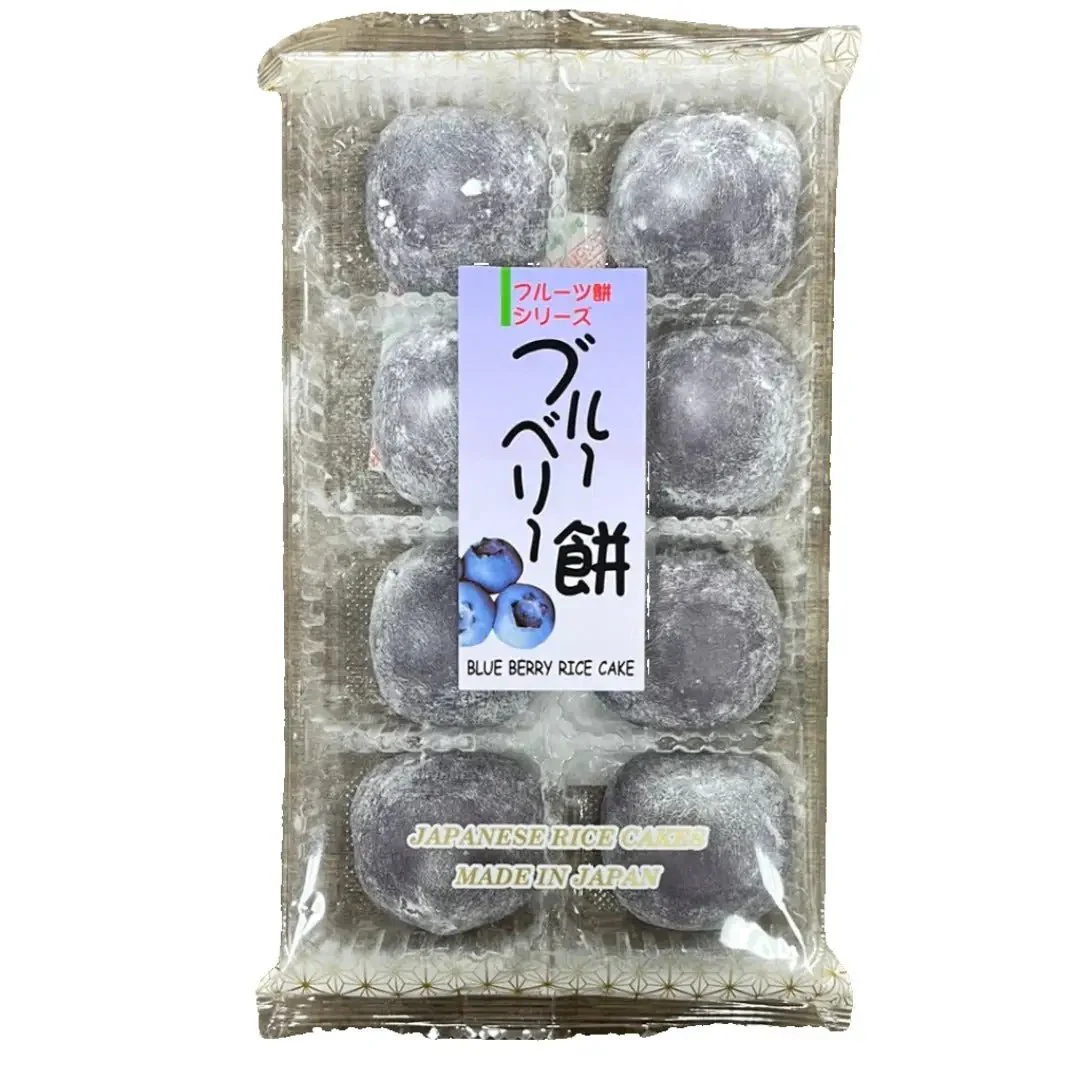KUBOTA BULEBERRY DAIFUKU SPECIAL