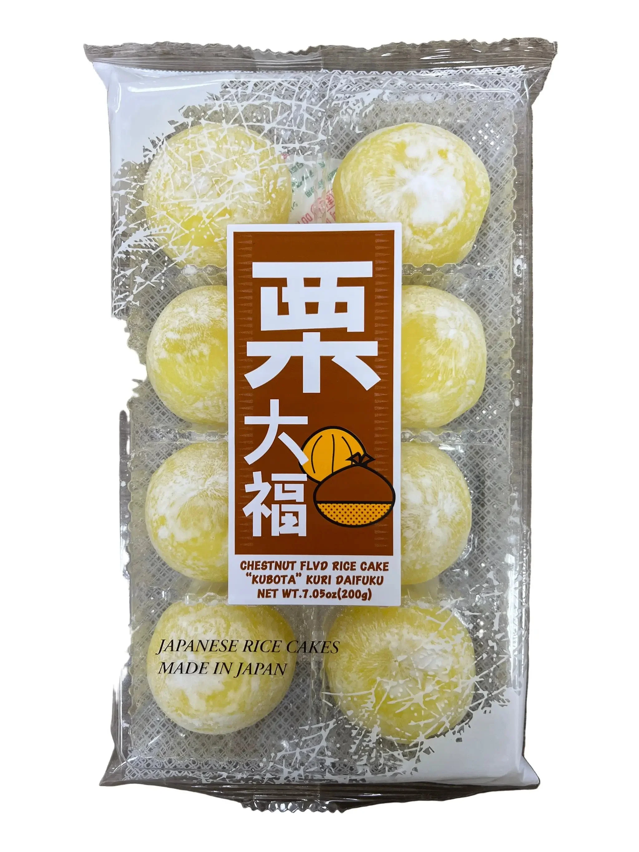 KUBOTA CHESTNUT DAIFUKU SPECIAL