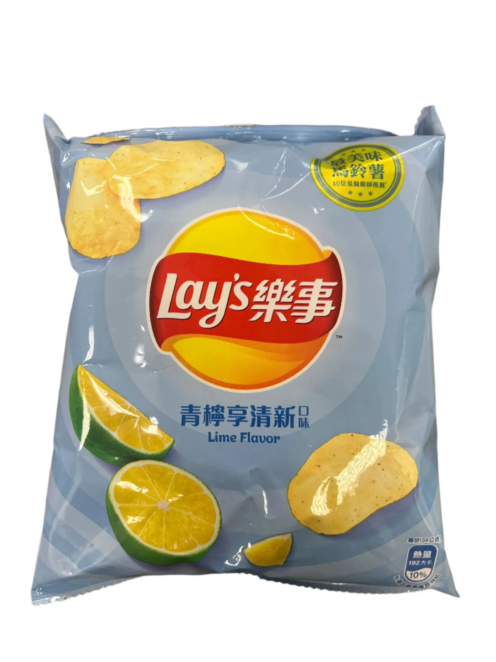 LAY'S POTATO CHIPS LEMON