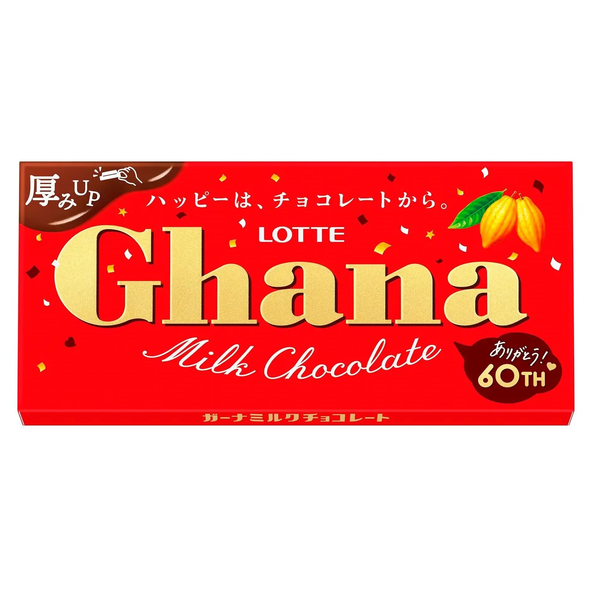 LOTTE GHANA MILK CHOCOLATE
