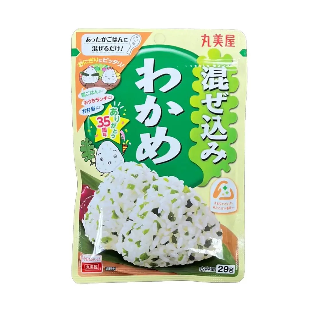 MARUMIYA MAZEKOMI WAKAME