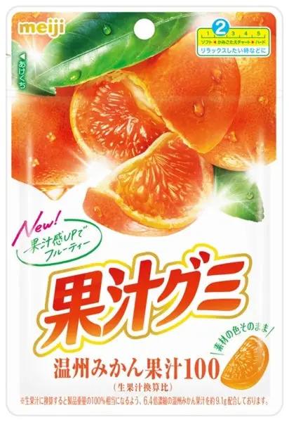 MEIJI KAJYU UNSHUU MIKAN