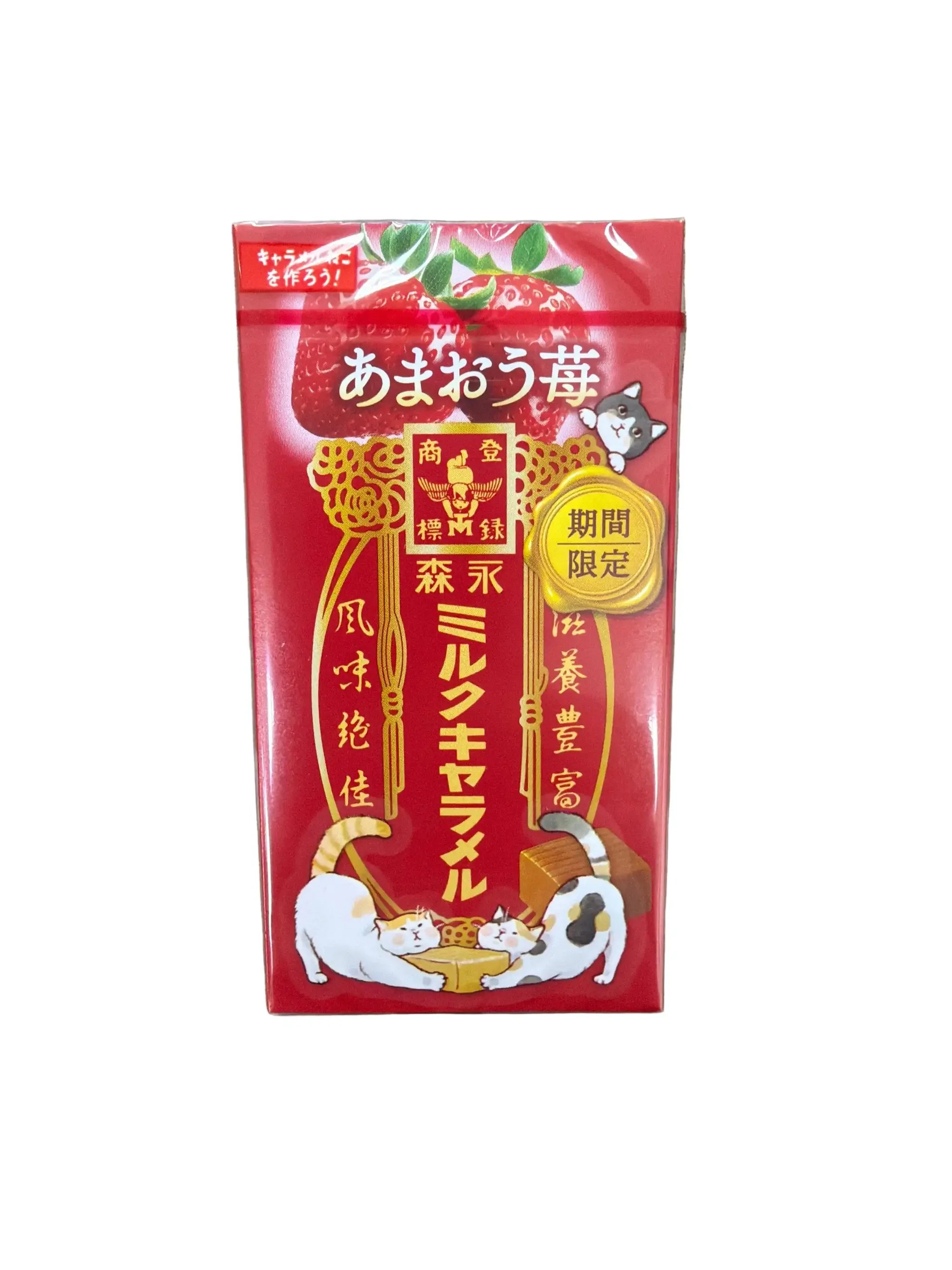 MORINAGA MILK CARAMEL STRAWBERRY