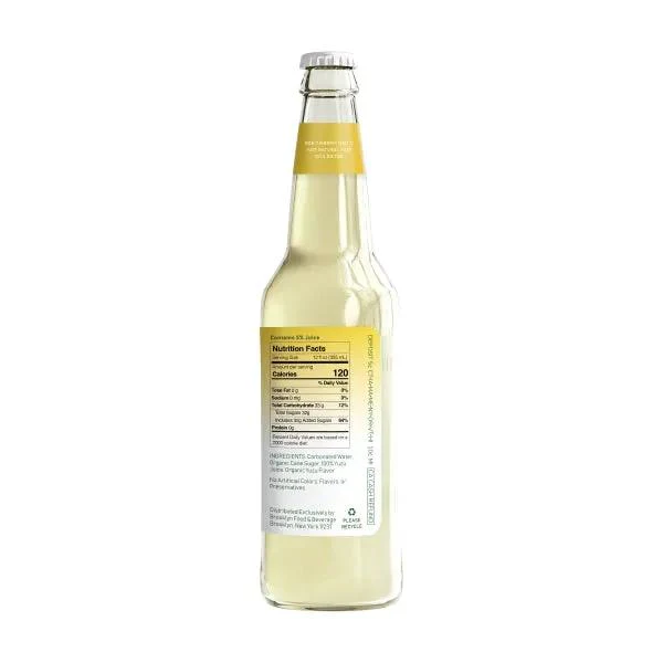 MOSHI YUZU SPARKLING DRINK - Image 2