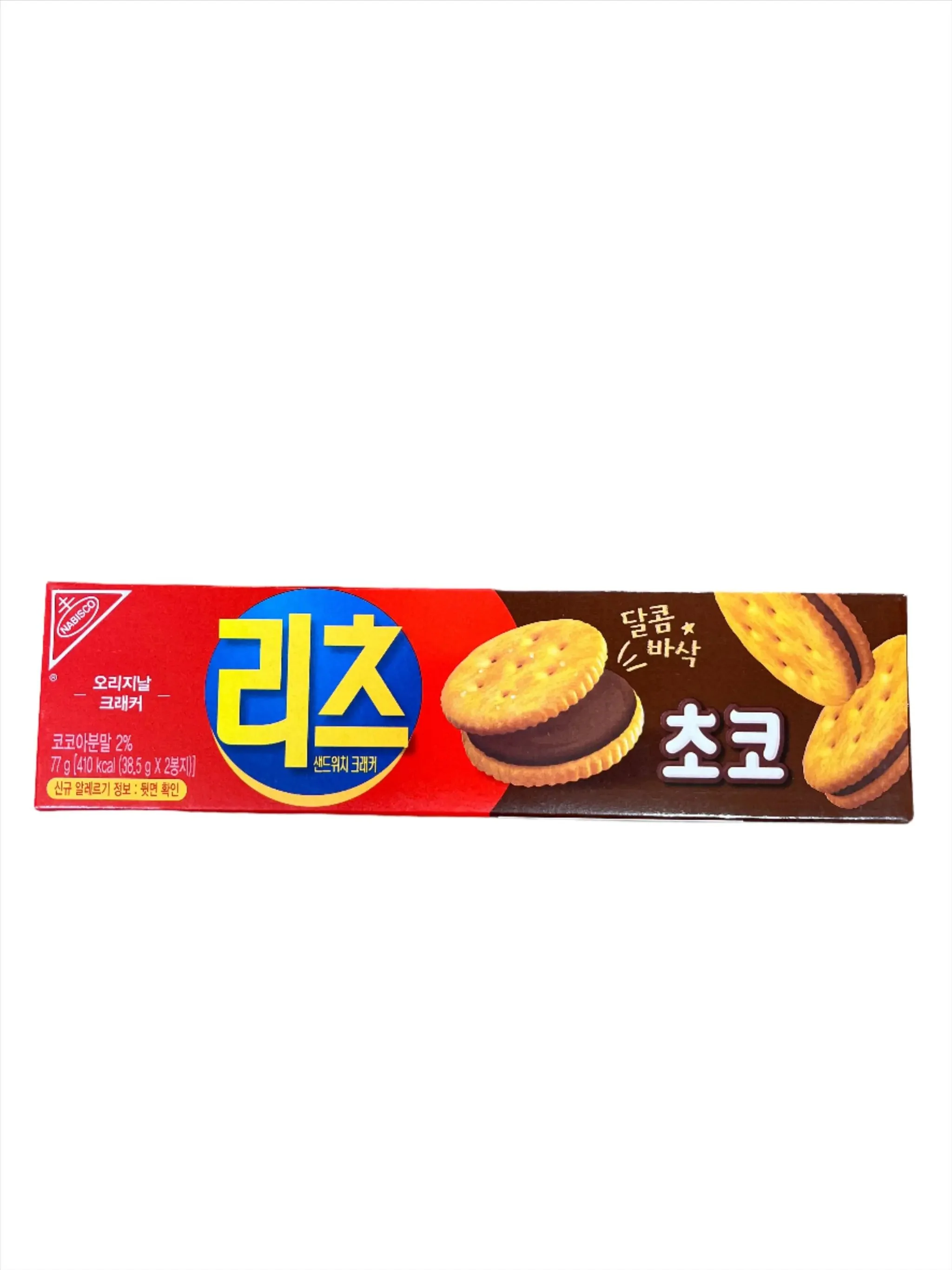 NABISCO RITZ SANDWICH CHOCOLATE