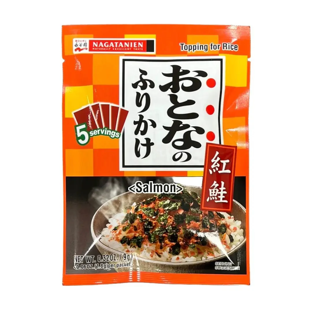 NAGATANIEN OTONA FURIKAKE SHAKE