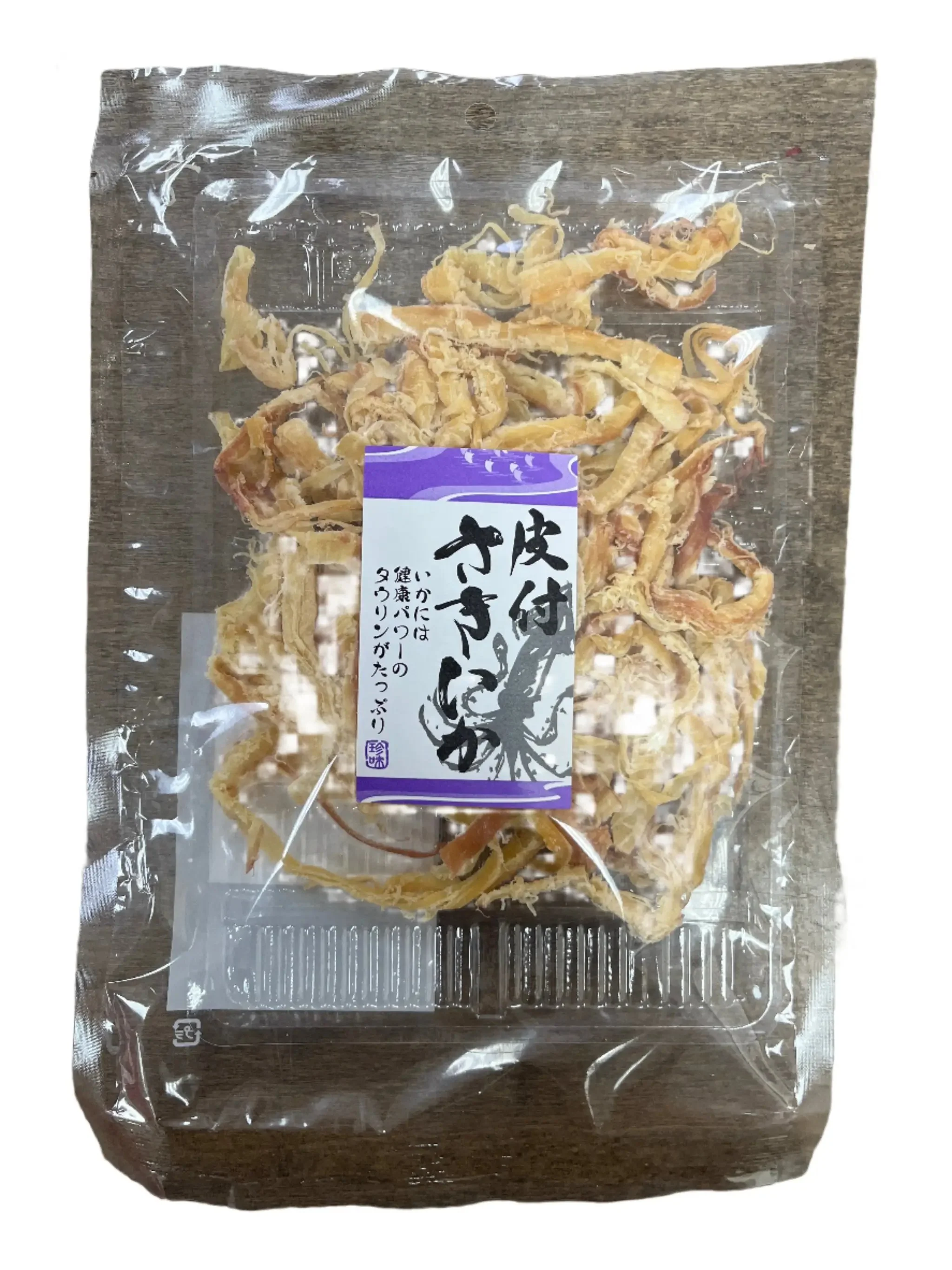 NAKAYAMA KAWATSUKI SAKIIKA