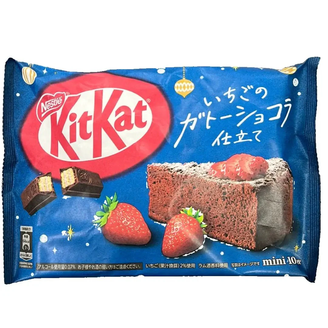NESTLE KIT KAT GATEAU CHOCOLATE