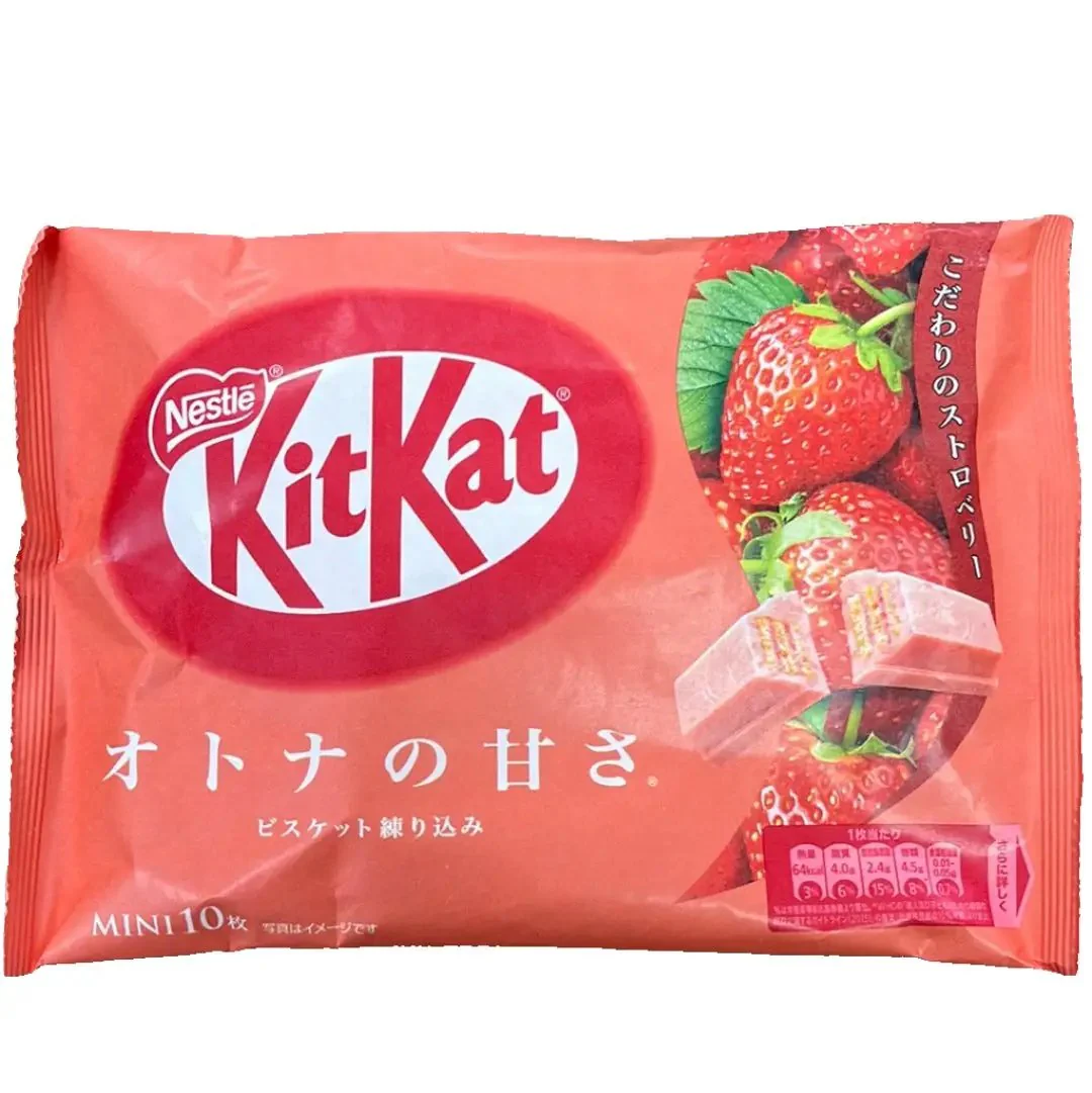 NESTLE KIT KAT STRAWBERRY