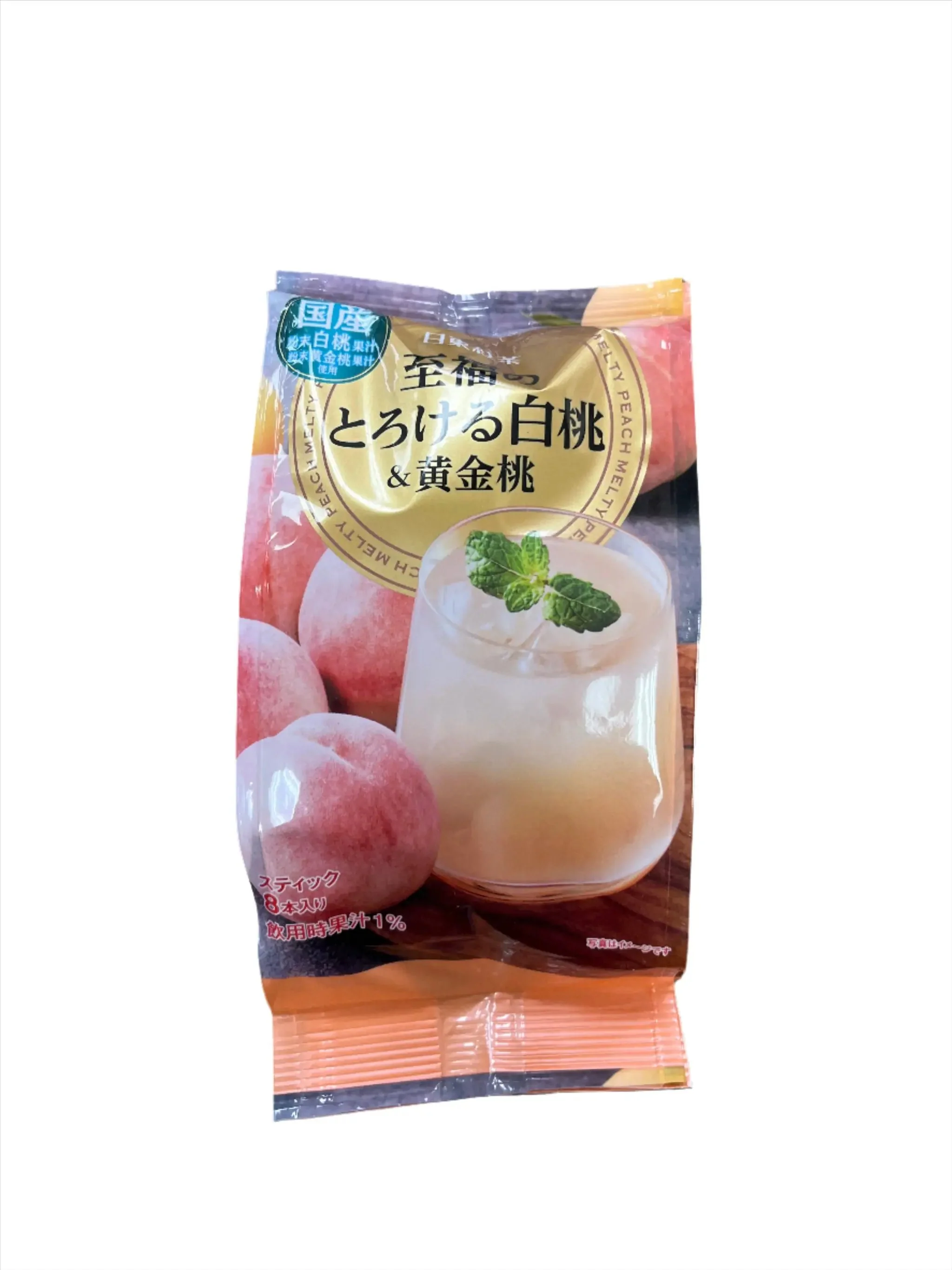 NITTO WHITE & YELLOW PEACH TEA