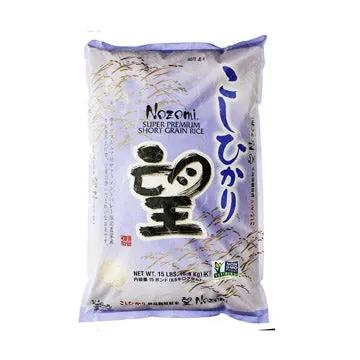 NOZOMI SUPER PREM RICE 15LB